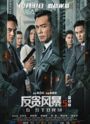 亚洲黄色在线电影
