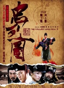 亚洲黄色在线电影