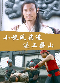 亚洲黄色在线电影